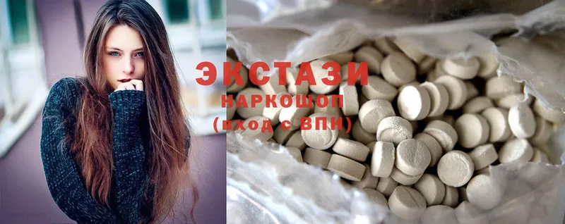 Ecstasy Дубай  Зверево 